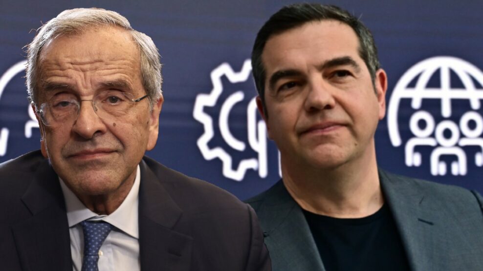 ΣΑΜΑΡΑΣ ΤΣΙΠΡΑΣ