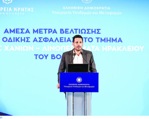 ΚΥΡΑΝΑΚΗς ΚΩΣΤΑΣ