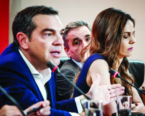 ΤΣΙΠΡΑΣ ΑΧΤΣΙΟΓΛΟΥ