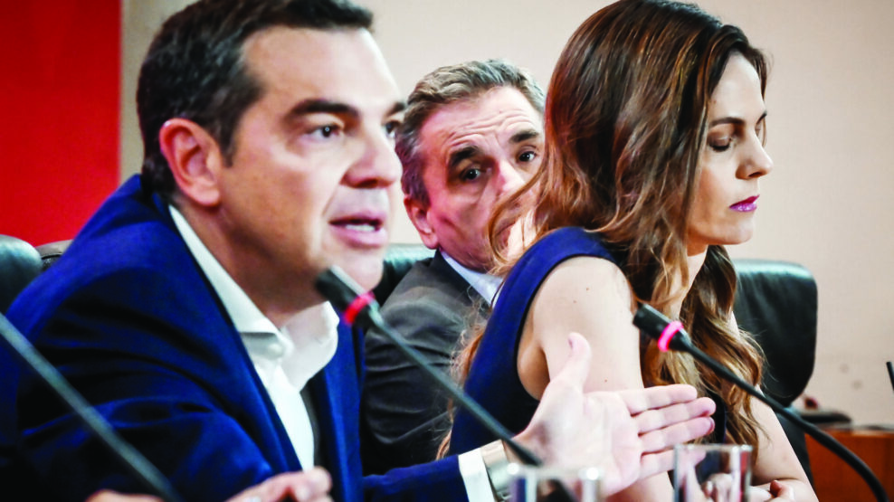 ΤΣΙΠΡΑΣ ΑΧΤΣΙΟΓΛΟΥ