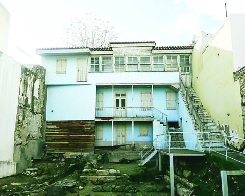 ΑΘΗΝΑ