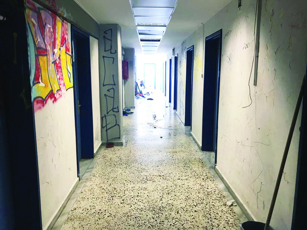 ΦΟΙΤΗΤΙΚΗ ΕΣΤΙΑ
