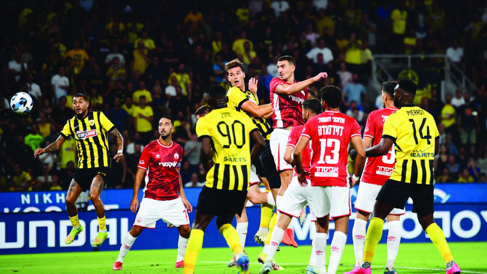 AEK