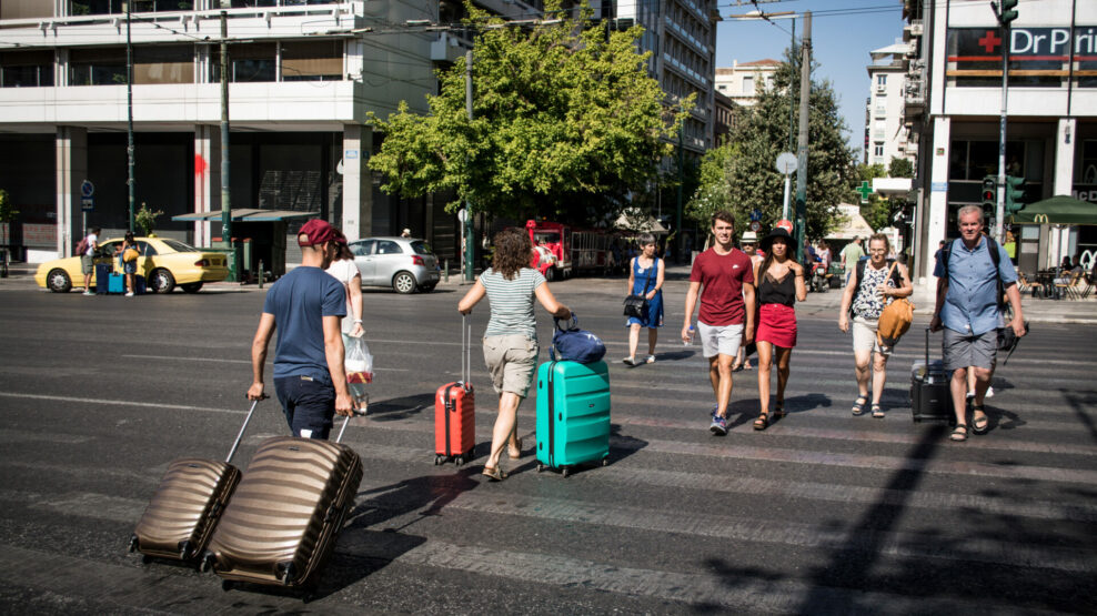 ΑΘΗΝΑ ΑΔΕΙΑ ΑΥΓΟΥΣΤΟΣ