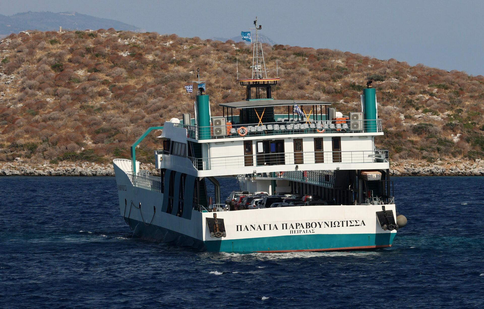 ΦΕΡΥ ΜΠΟΤ ΠΡΟΑΡΑΞΗ ΕΥΒΟΙΑ