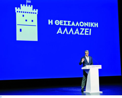 ΜΗΤΣΟΤΑΚΗΣ ΘΕΣΣΑΛΟΝΙΚΗ