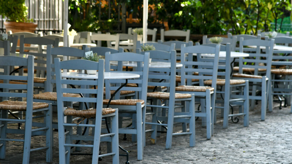 ΤΡΑΠΕΖΙΑ ΚΑΤΑΣΤΗΜΑ