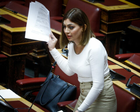 ΑΠΑΤΖΙΔΗ ΜΑΡΙΑ