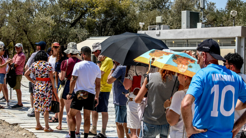 ΑΘΗΝΑ ΑΥΓΟΥΣΤΟΣ ΖΕΣΤΗ