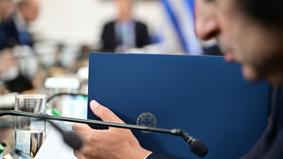 ΥΠΟΥΡΓΙΚΟ ΣΥΜΒΟΥΛΙΟ ΝΟΜΟΣΧΕΔΙΑ