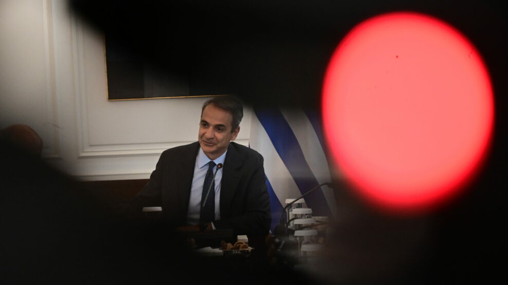 ΜΗΤΣΟΤΑΚΗΣ ΥΠΟΥΡΓΙΚΟ ΣΥΜΒΟΥΛΙΟ