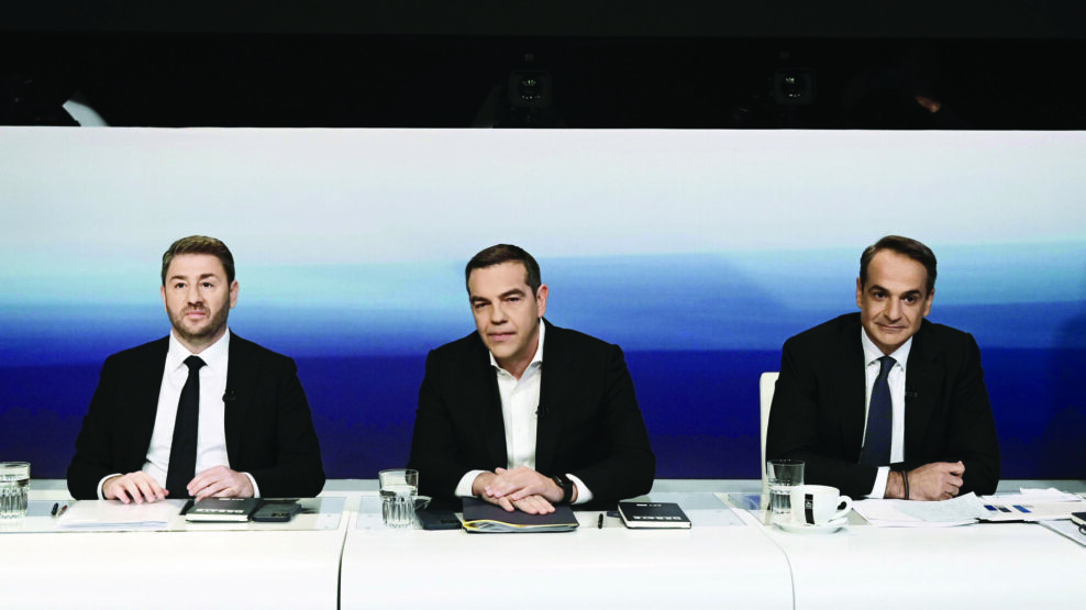 ΝΊΚΟΣ ΑΝΔΡΟΥΛΆΚΗΣ ΑΛΈΞΗΣ ΤΣΊΠΡΑΣ ΚΥΡΙΆΚΟΣ ΜΗΤΣΟΤΆΚΗΣ