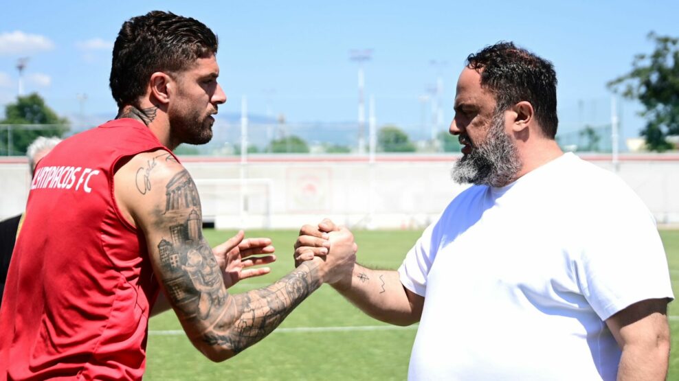 Ολτυμπιακός Μαρινάκης αγιασμός
