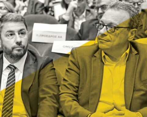 Η «βίβλος» του ΠΑΣΟΚ