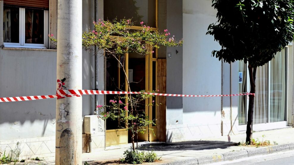 Γυναικοκτονία