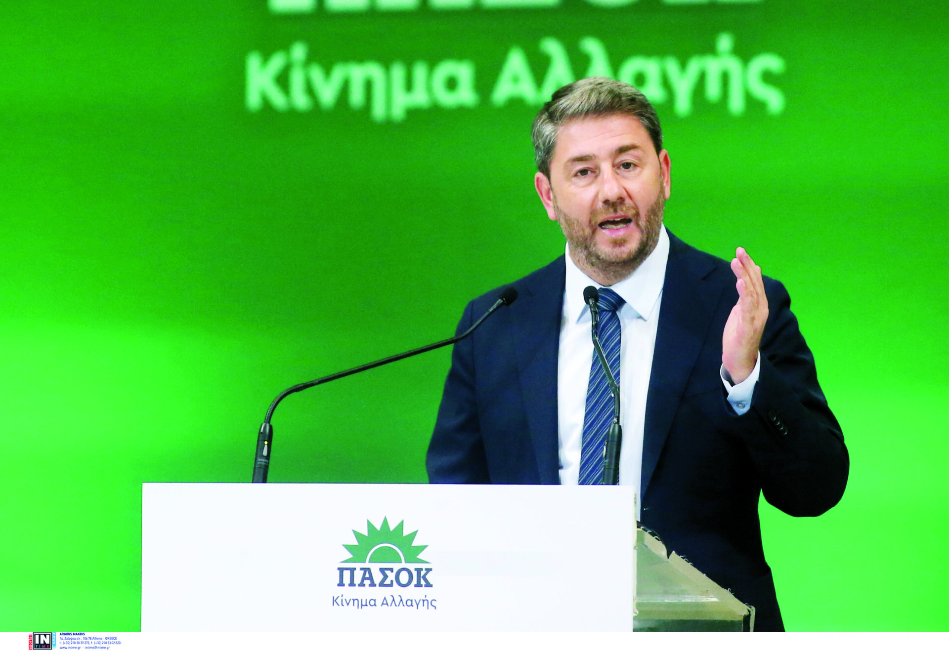 Aνδρουλάκης:
