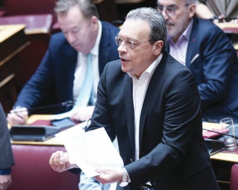 Φάμελλος