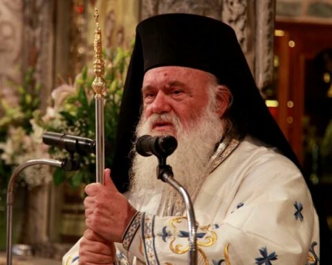 Αρχιεπίσκοπος