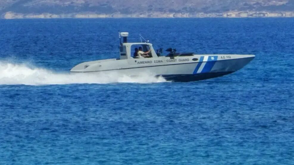 Κέρκυρα: