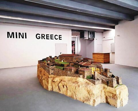 Παρθενώνας