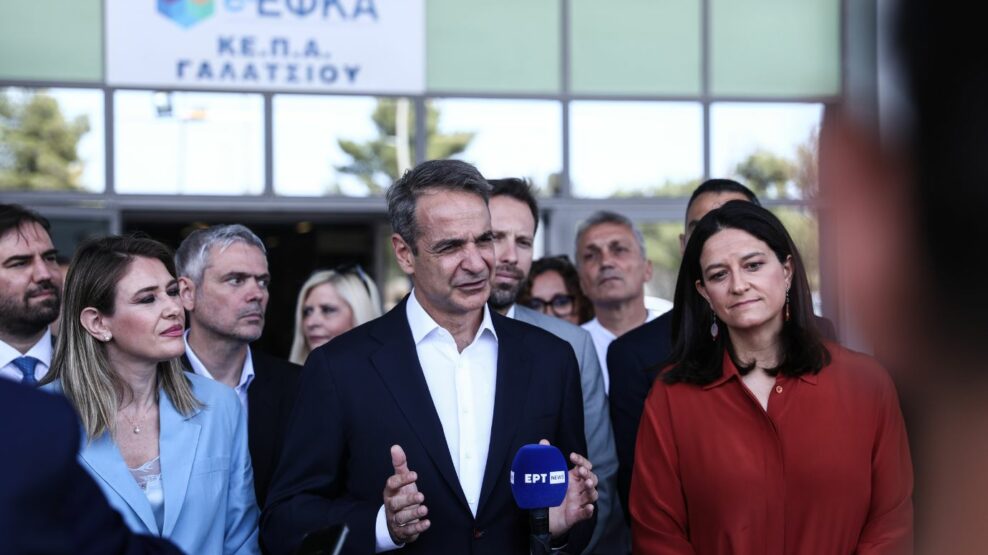 ΜΗΤΣΟΤΑΚΗΣ ΚΕΡΑΜΕΩΣ