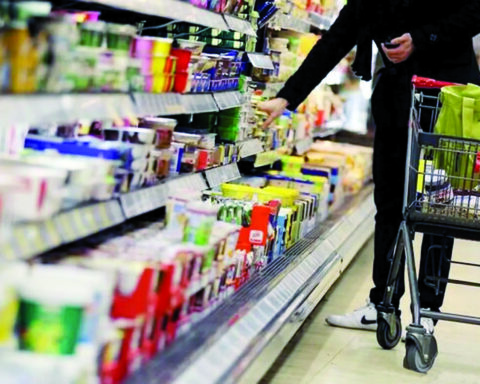 ΣΟΥΠΕΡ ΜΑΡΚΕΤ