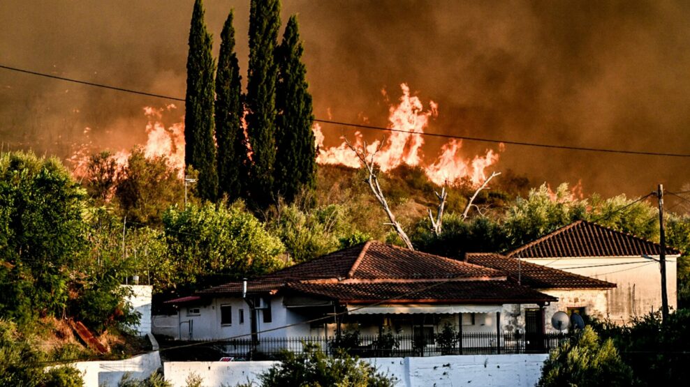 φωτιά Αρχαία Ολυμπία