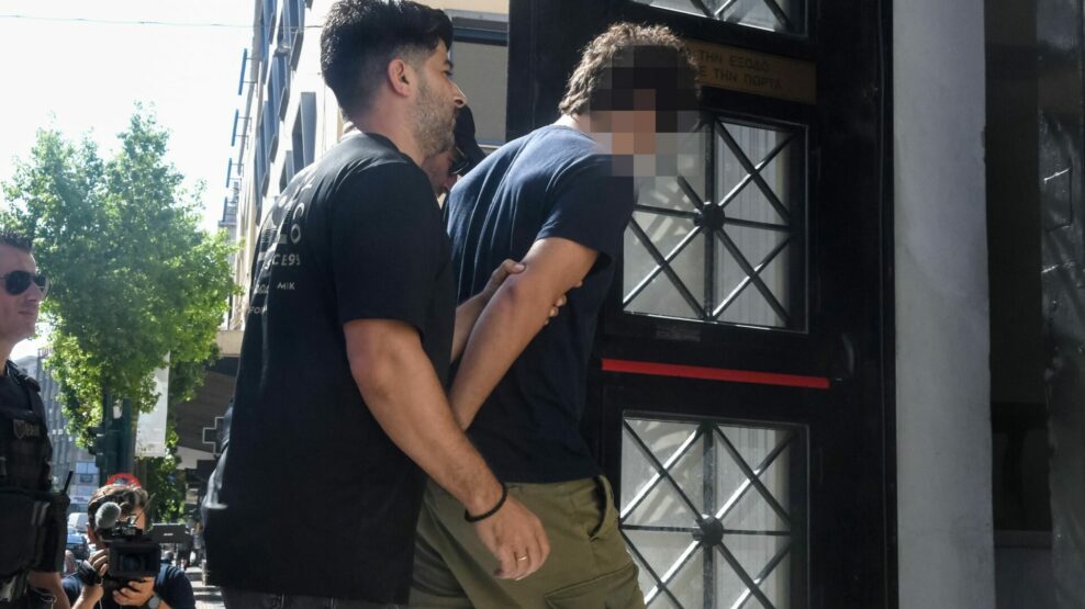 Φωτιά