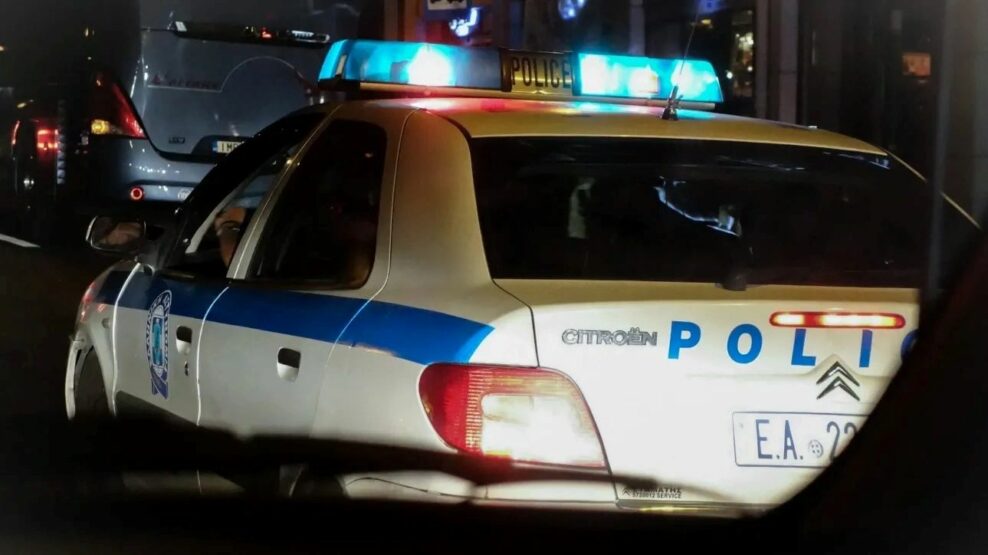πρώην αστυνομικός