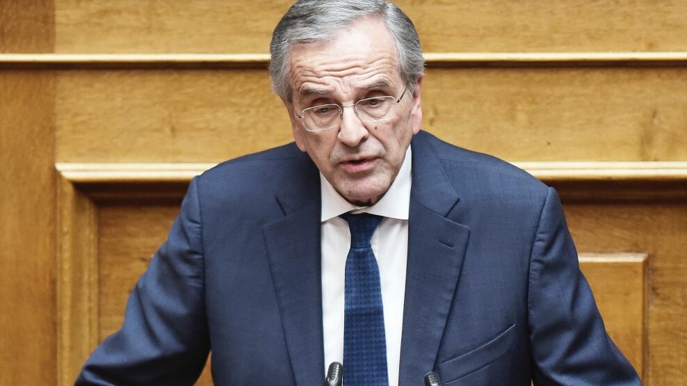 Παρέμβαση Σαμαρά