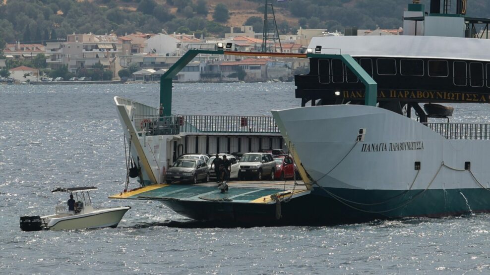 επιχείρηση αποκόλλησης