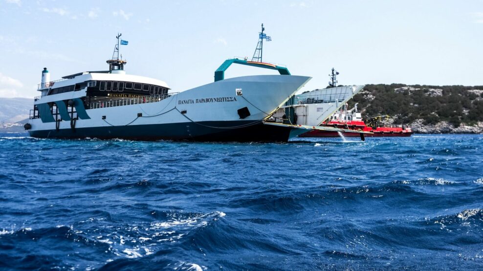 Νέα Στύρα