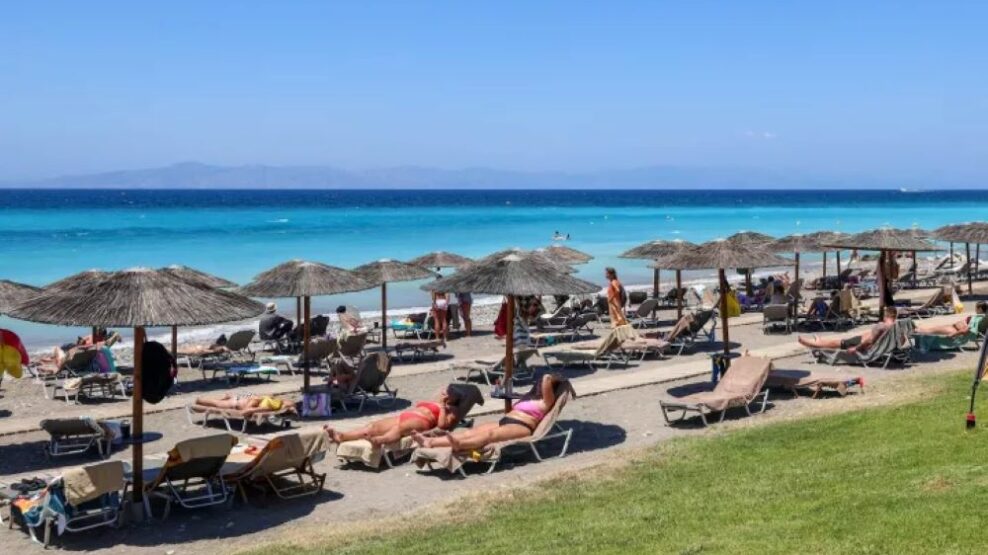 δαπάνη