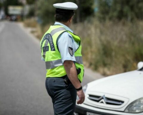 Μαζικοί έλεγχοι