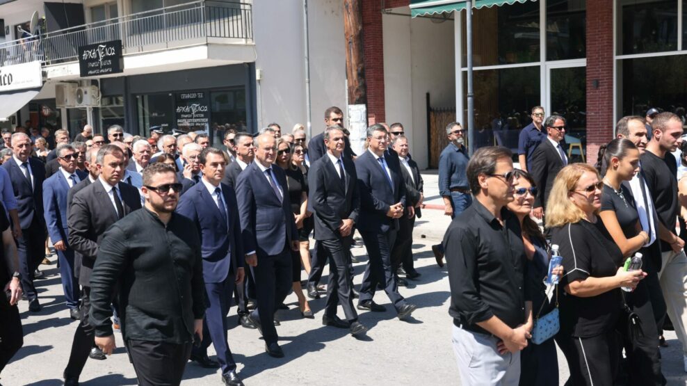 Βεσυρόπουλος κηδεία