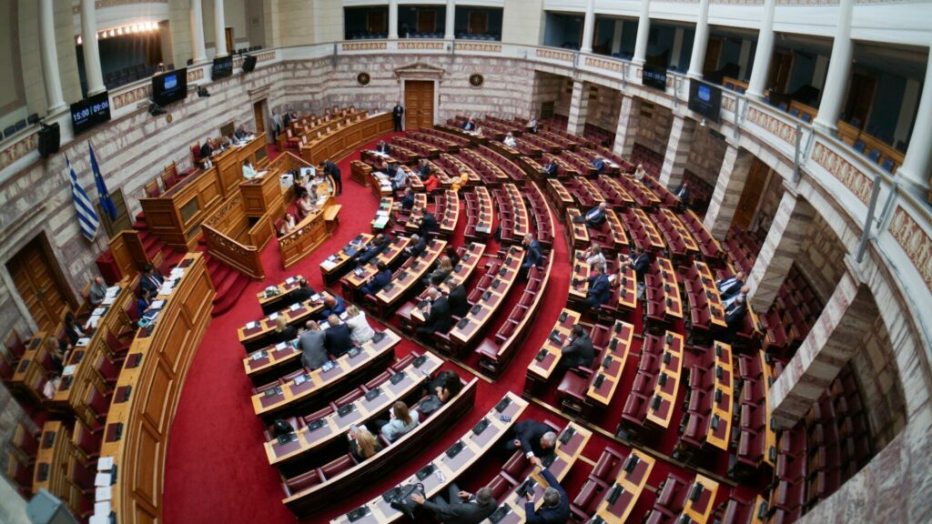 Πολιτική κόντρα