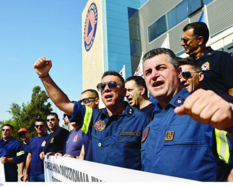ΠΥΡΟΣΒΕΣΤΕΣ
