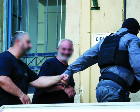 ΜΑΦΙΑ ΚΡΗΤΗ