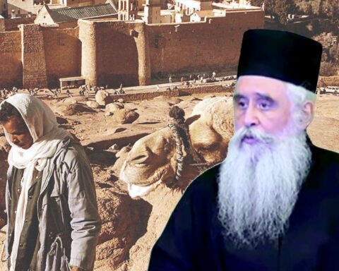 ΜΟΝΗ ΣΙΝΑ ΣΥΜΕΩΝ