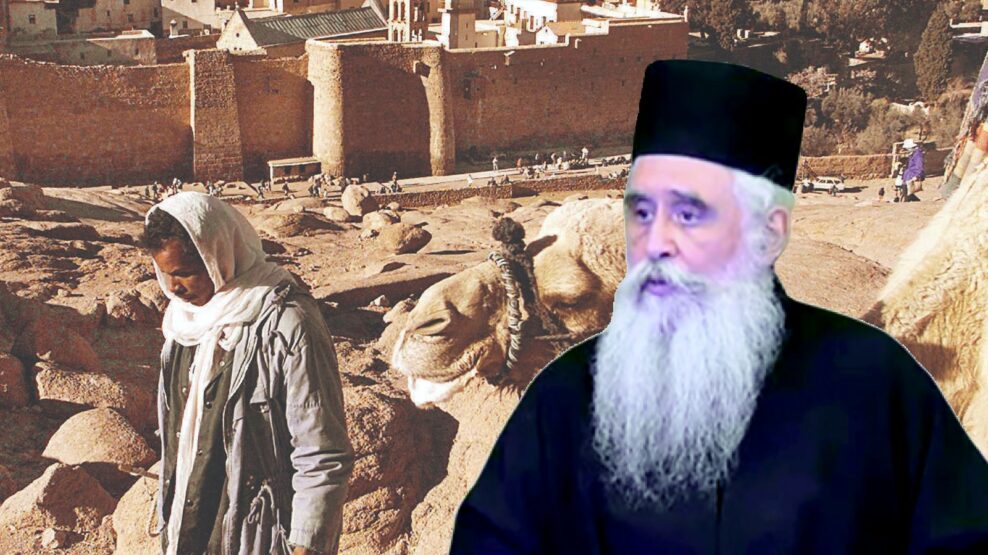 ΜΟΝΗ ΣΙΝΑ ΣΥΜΕΩΝ