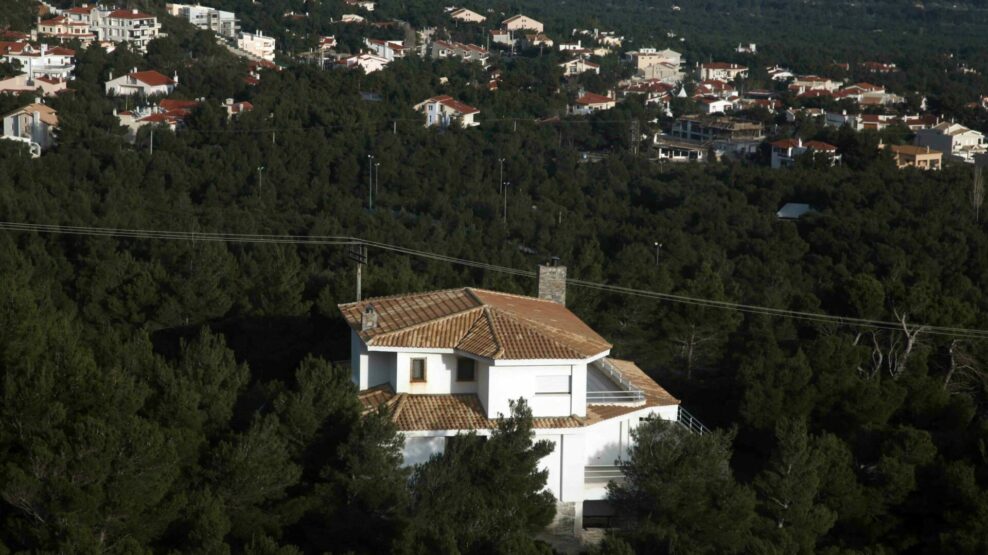 ΑΥΘΑΊΡΕΤΑ ΒΟΥΝΌ