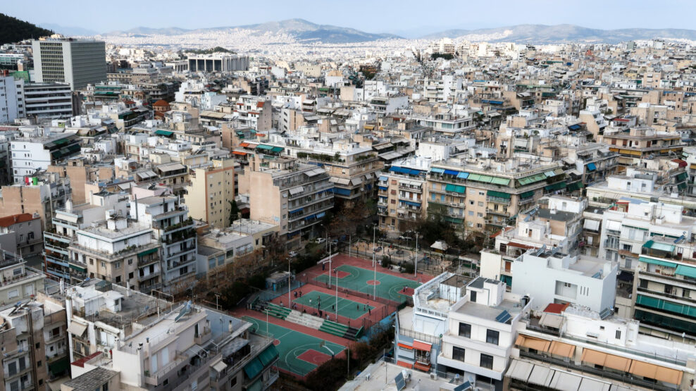 ΧΡΥΣΗ ΒΙΖΑ ΑΚΙΝΗΤΑ