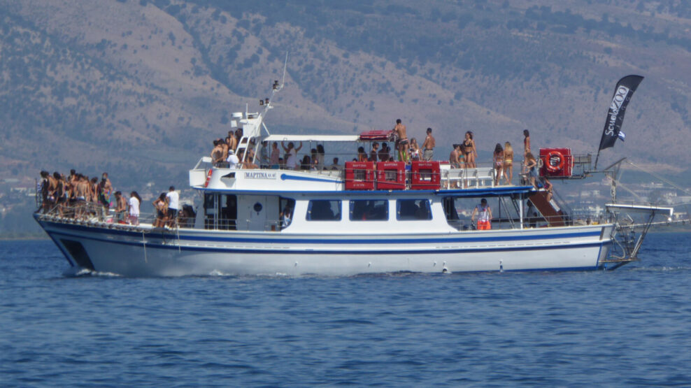 ΠΛΟΙΟ ΝΗΣΙ ΗΜΕΡΗΣΙΑ ΚΡΟΥΑΖΙΕΡΑ