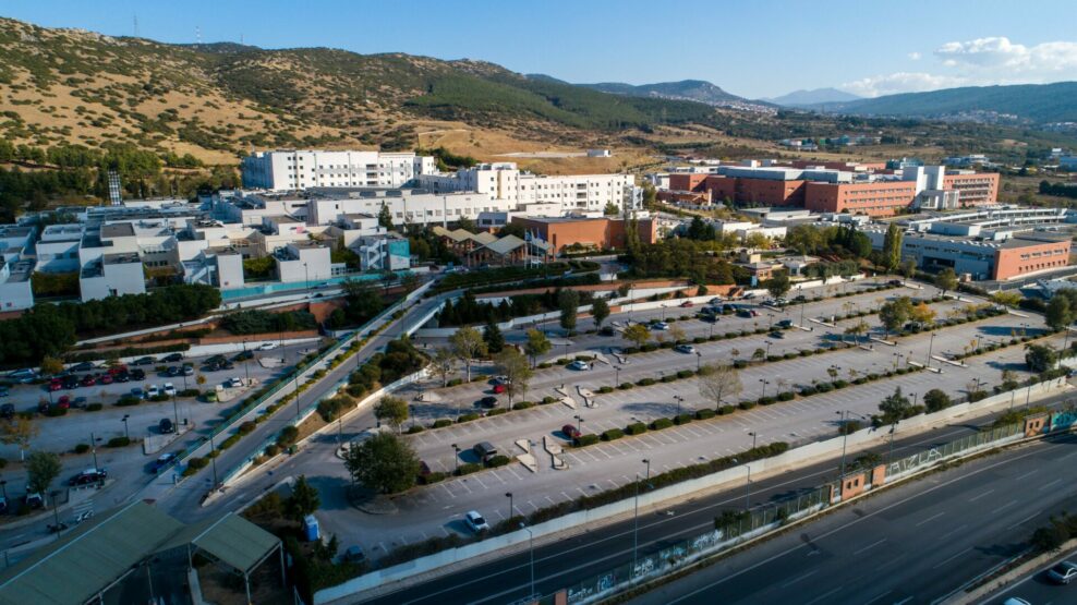 ΝΟΣΟΚΟΜΕΙΟ ΠΑΠΑΓΕΩΡΓΙΟΥ