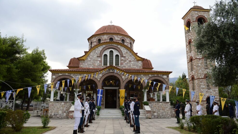 ΙΕΡΟΣ ΝΑΟ ΠΑΝΑΓΙΑΣ ΤΗΣ ΠΑΝΤΑΝΑΣΣΑΣ