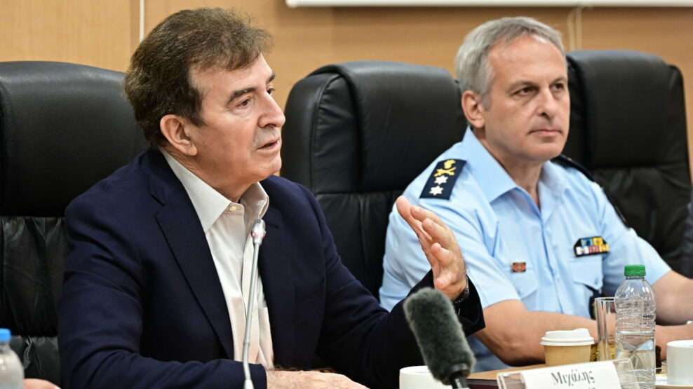 ΧΡΥΣΟΧΟΪΔΗΣ
