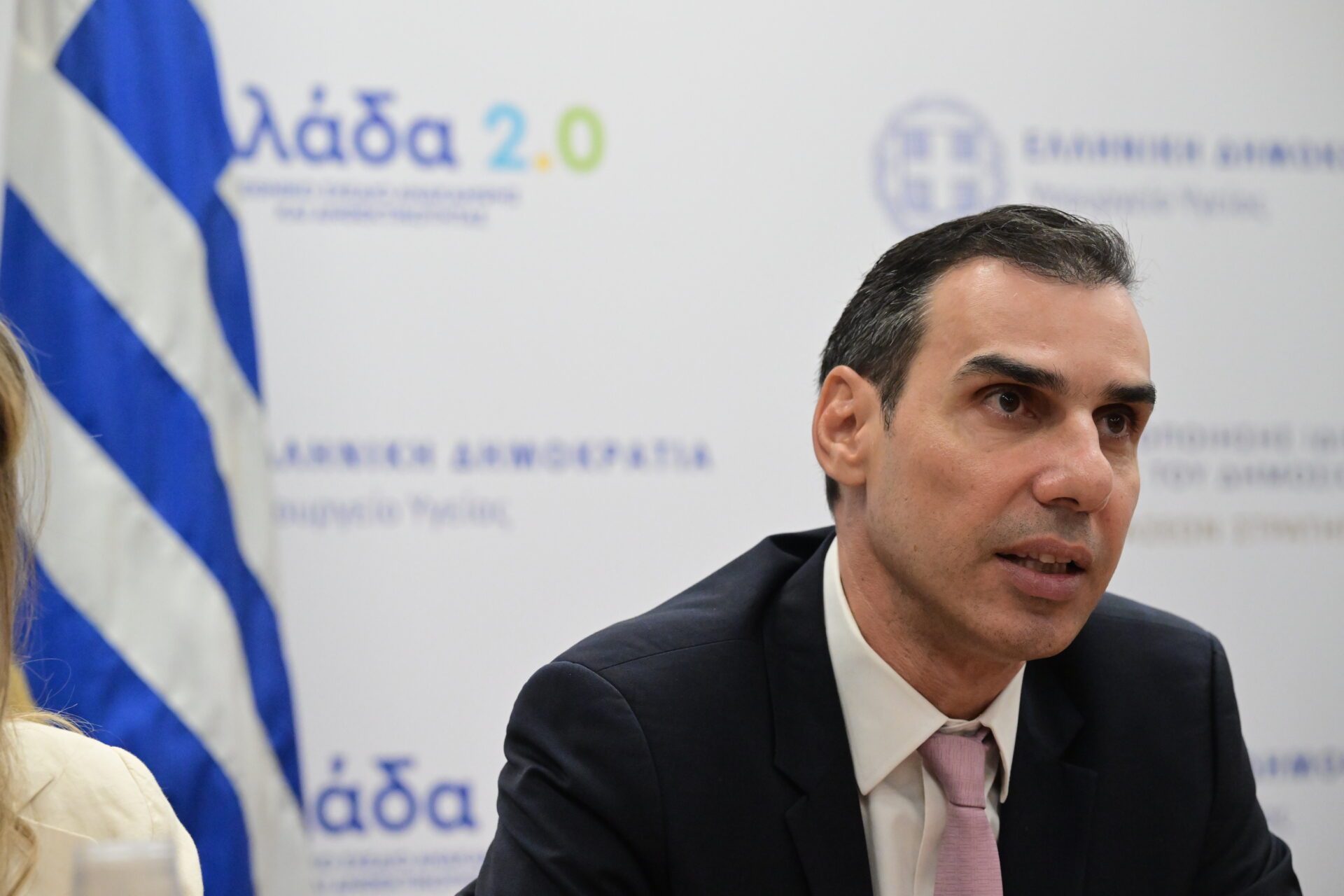 ΘΕΜΙΣΤΟΚΛΈΟΥς