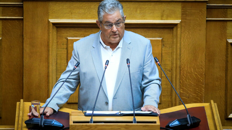 νομοσχέδιο μεταναστευτικό