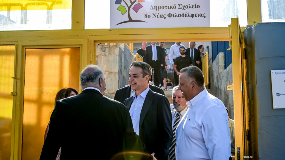 ΜΗΤΣΟΤΑΚΗΣ ΑΓΙΑΣΜΟΣ