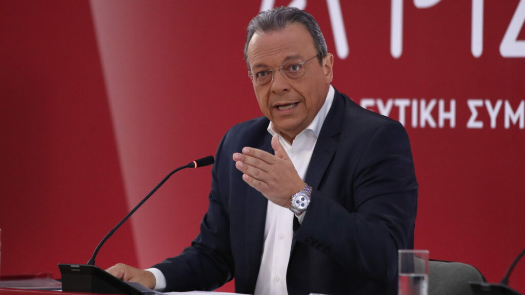 Φάμελλος